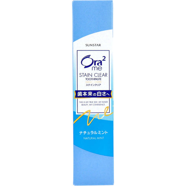 Ora2 Me Stain Clear Paste Natural Mint