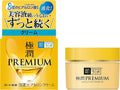 Gokujyun Premium Super Moisture Cream