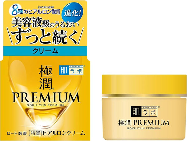 Gokujyun Premium Super Moisture Cream