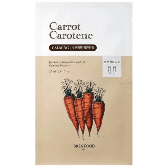 Carrot Carotene Mask for intense hydration and soothing