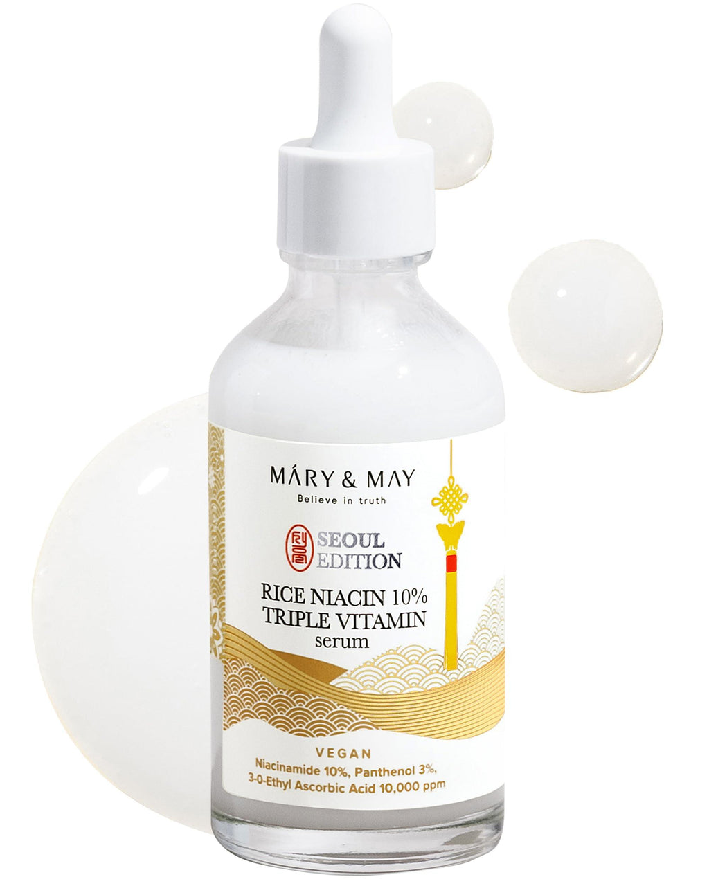 Rice Niacinamide 10% Triple Vitamin Serum 80ml
