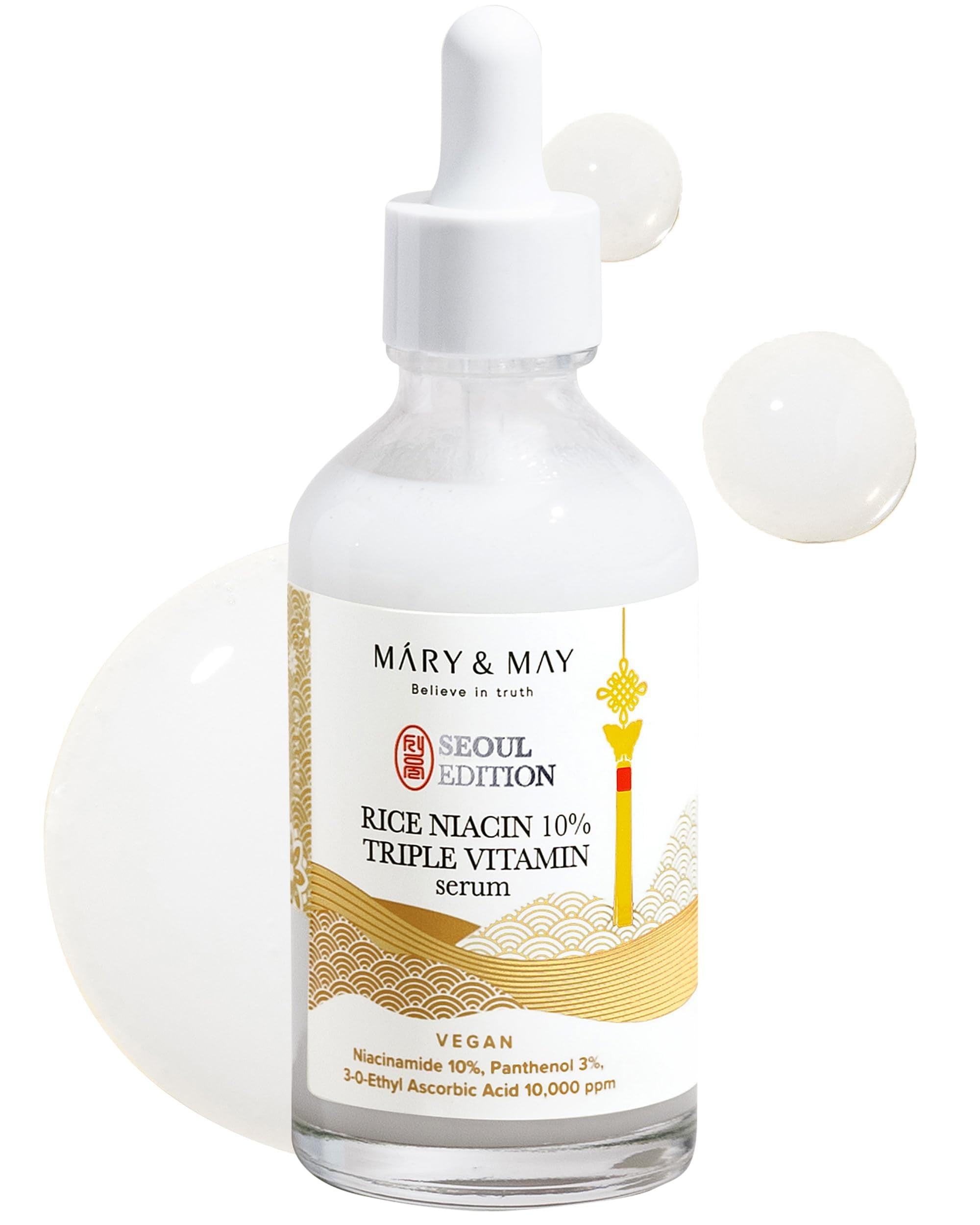 Rice Niacinamide 10% Triple Vitamin Serum 80ml