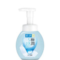 Gokujyun Hyaluron Cleansing Foam