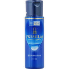 Shirojyun Premium Whitening Lotion