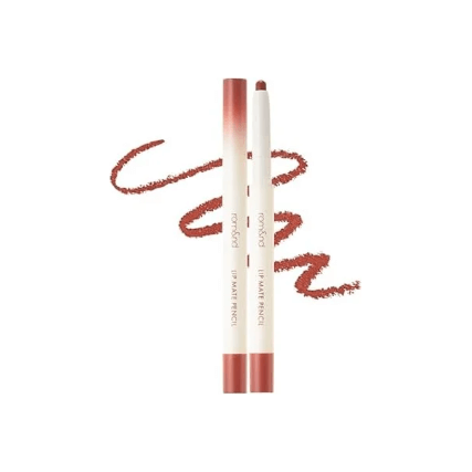 rom&nd Lip Mate Pencil with a finger brush for blending and a variety of colors for lip enhancement.