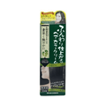 BRAIN COSMOS Rishiri Kelp Hair Color Cream packaging showcasing natural hair dyeing benefits.