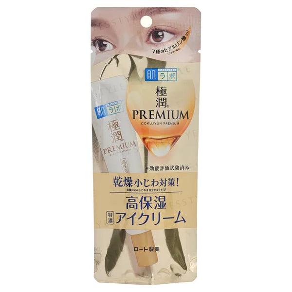 Gokujyun Premium Hyaluronic Eye Cream