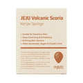 Jeju Volcanic Scoria Konjac Sponge