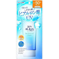 Rohto Skin Aqua Sunscreen 80g - Wild Life Millions