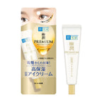 Gokujyun Premium Hyaluronic Eye Cream
