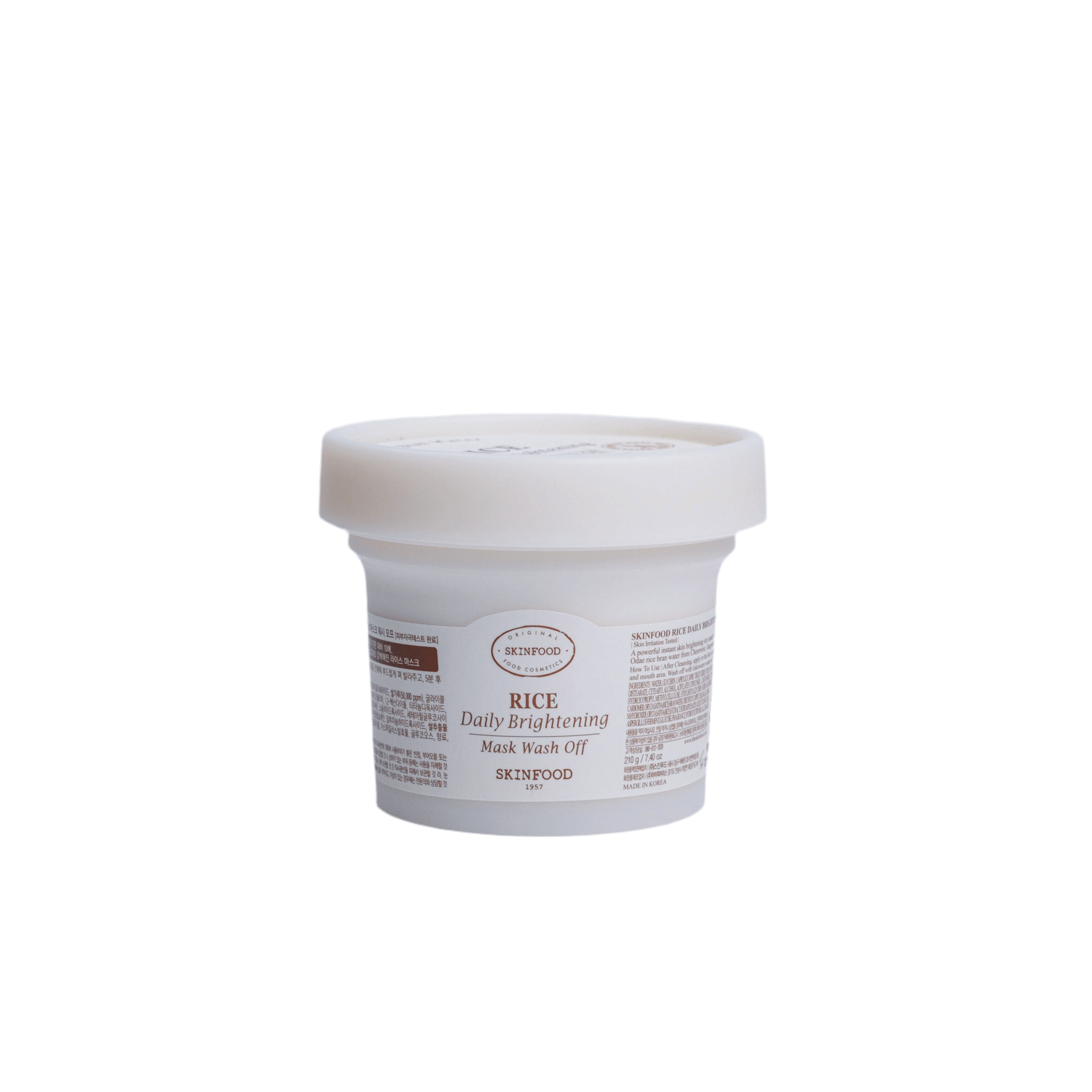 SKINFOOD Rice Daily Brightening Mask Wash Off 210g jar with natural rice extract for glowing skin.